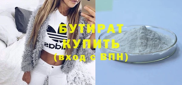 скорость Магадан