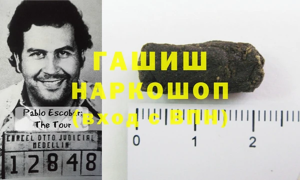 мдма Лихославль