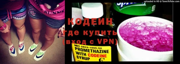 прущие крисы Майский