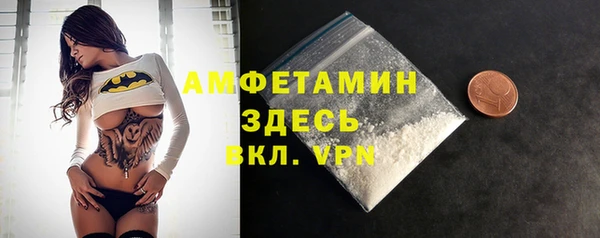 скорость Магадан