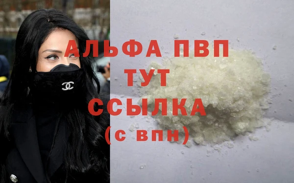 прущие крисы Майский