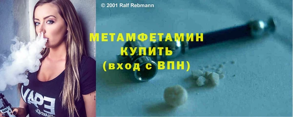 прущие крисы Майский