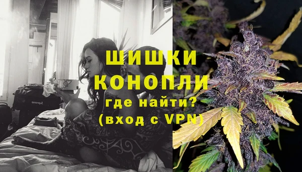 герыч Галич