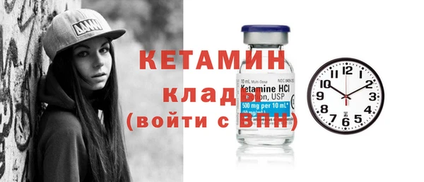 скорость Магадан