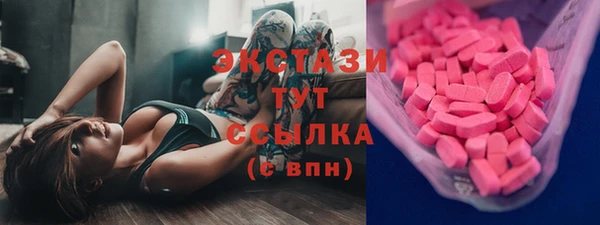 скорость Магадан