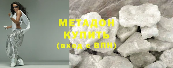 прущие крисы Майский