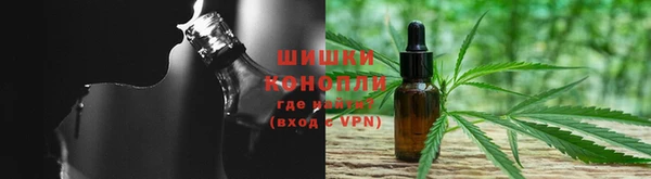 скорость Магадан