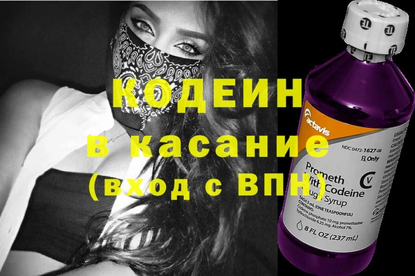 прущие крисы Майский