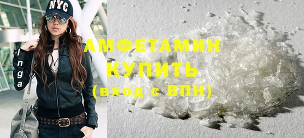 mdma Лиски