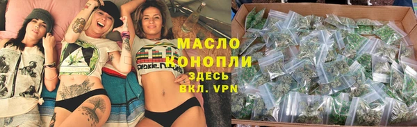 прущие крисы Майский