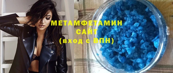 скорость Магадан