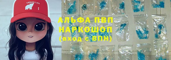 герыч Галич