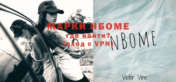 прущие крисы Майский