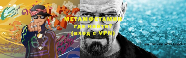 скорость Магадан