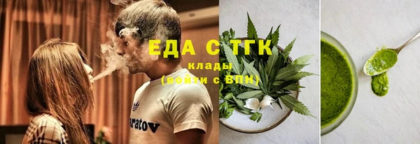 спиды Коряжма