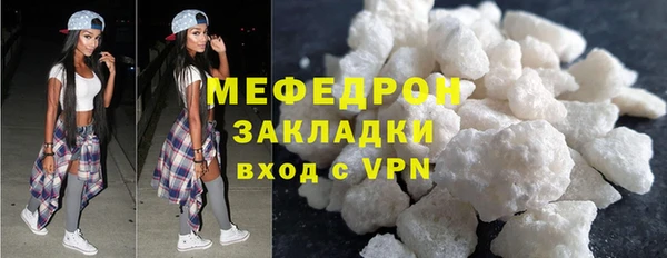 герыч Галич