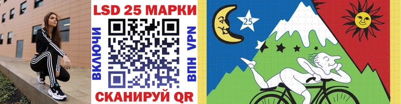 Марки N-bome 1,8мг  Любим 